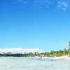 Kouzelná Punta Cana
